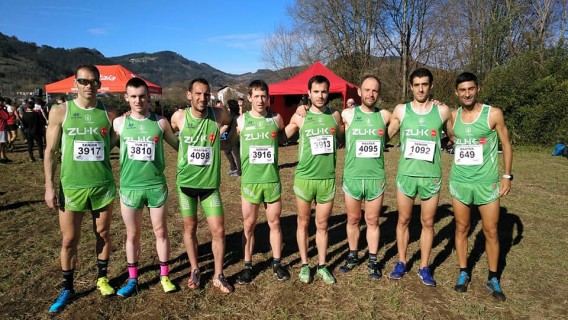 Hicham Oualla vence en Gernika y La Blanca se proclama campeón masculino de Euskadi de cross Hicham Oualla vence en Gernika y La Blanca se proclama campeón masculino de Euskadi de cross