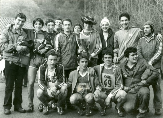 Remember- Fotos históricas club La Blanca Remember- Fotos históricas club La Blanca